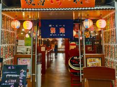 门面-大阪烧肉BAKA一代(十亩地店)