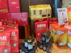 -旺顺阁·北京菜·烤鸭(大望路店)