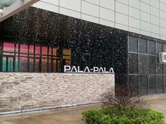 -PALA·PALA PARTY KTV(青悦城店)