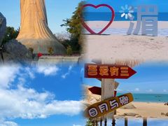 -渔家厨坊·海鲜大排档(湄洲岛店)