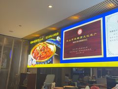 -金典银峰老鹅馆·昆山菜(亭林公园店)