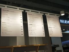 -焙丽拾光(麦凯乐直营店)