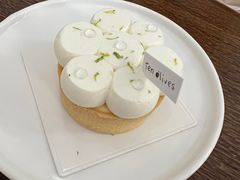 -Ten Olives甜点