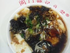 -阊门姚记豆浆(旧学前直营店)