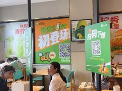 -德克士(北京站店)