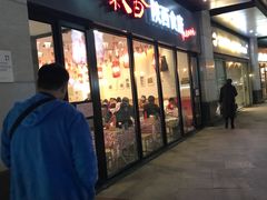 -秦香陕西食府(华贸天地店)