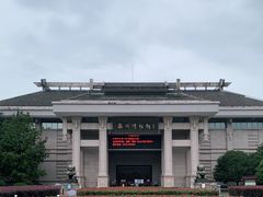 -衢州市博物馆