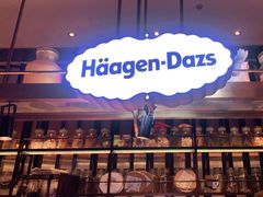 门面-星伦多自助料理·涮烤一体(嘉兴八佰伴店)