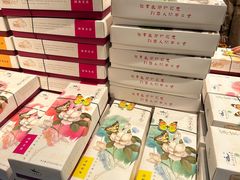 -好一朵茉莉花(老门东店)