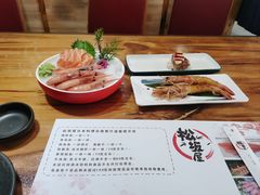 -松坂屋日料自助(长城路店)