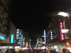 -胡须张鲁肉饭(美食文化馆店)