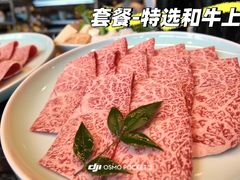 -然锅料理