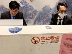 -聚福沐堂(机场店)