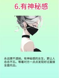 -紫琪尔胸部养护中心