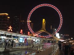 -海河游船-永乐码头(大悲院)