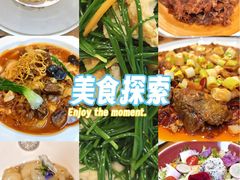 -巴特餐饮6加1音乐餐吧·新疆菜