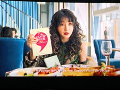 -金逸影城(大悦城IMAX激光店)