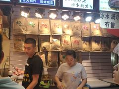 -汉巷里武昌鱼(户部巷自由路店)
