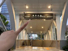 -横琴购口岸商业广场