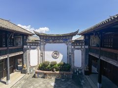 -喜林苑·稻田餐厅(品相府店)