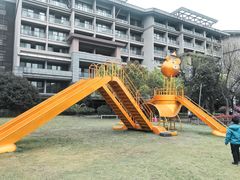 -宁波九龙湖开元度假村
