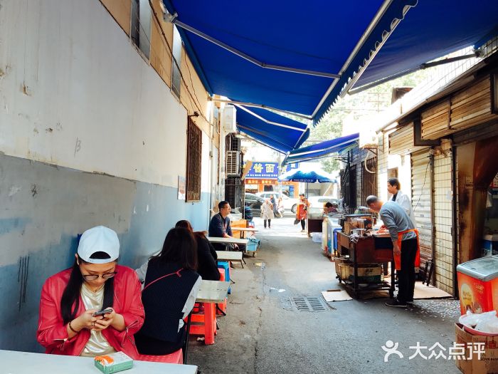 小胡子祥彪烧烤(北湖总店)图片