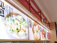 -阳阳中国饭(龙湖大兴天街)