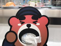 -元气寿司(金光华店)