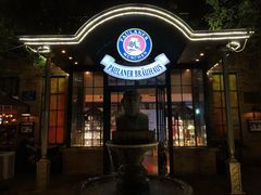 -宝莱纳啤酒花园餐厅PAULANER BRAUHAUS Nanjing(广州路店)