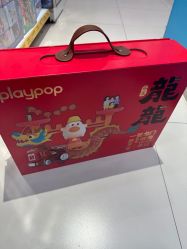 -玩具反斗城(正大广场店)