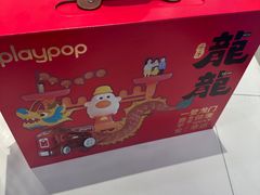 -TOYSRUS玩具反斗城(正大广场店)