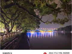 -桂林两江四湖景区