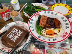 -肥韬茶餐厅(南山mini店)