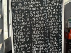 -迎懿餐厅