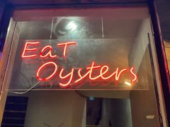 -Osteria Garden 生蚝花园餐厅(原进贤路店)