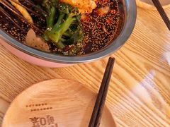 -长颈鹿的口袋钵钵鸡(市南店)