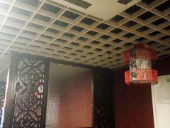 -山城老炮火锅城