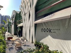 -GOTLOT COFFEE&KITCHEN角落厨房NOOK店