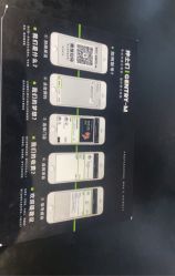 -不迫先生专业男士剪发