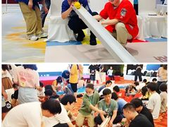 -湖南省地质博物馆