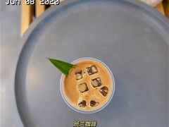 -red donkey coffee