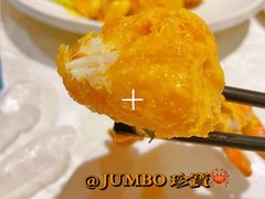 -珍宝海鲜JUMBO Seafood(尚嘉店)