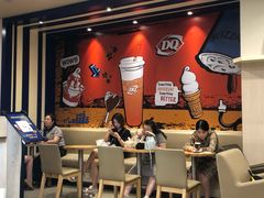 大堂-DQ·蛋糕·冰淇淋(新佳丽店)