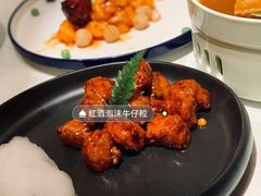 -荟廷·晶萃(陆家嘴尚悦湾店)