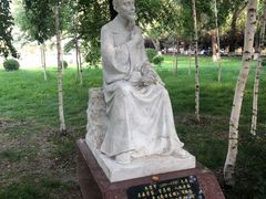 -黑龙江中医药大学