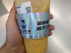 -西安外国语大学(长安校区)