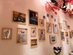 -静待花开瑜伽尊巴会馆