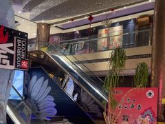 -魔方娱乐空间(兴华路店)