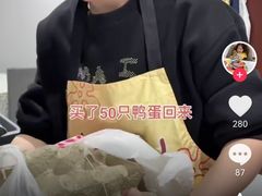 -约翰·菲茨杰拉德·肯尼迪国际机场