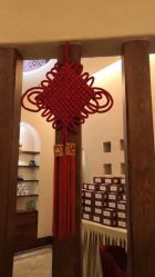 -锦尚名仕Hair Salon